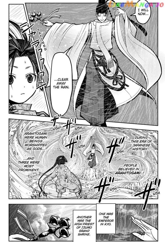 The Elusive Samurai Chapter 4 image 12_optimized